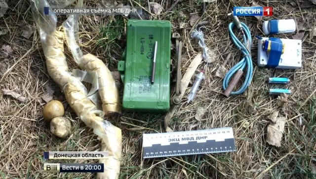 Малолетние диверсанты: СБУ заставляла подростков взрывать военные объекты в ДНР