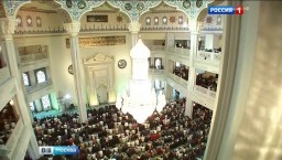 Праздник сострадания и любви: московские мусульмане отмечают Ураза-Байрам