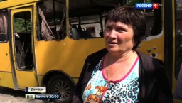 Киев продолжает бить по Донбассу