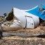 Египет заявил о ликвидации террориста, причастного к взрыву российского самолета