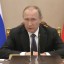 Путин привлек внимание западных партнеров к провокациям в Крыму
