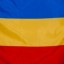 Что обозначает трёхцветный  флаг Донского казачества – желто-сине-красный