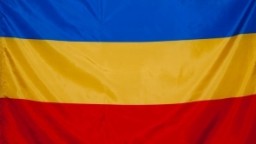 Что обозначает трёхцветный  флаг Донского казачества – желто-сине-красный
