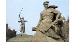 Донское казачество в Сталинградской битве