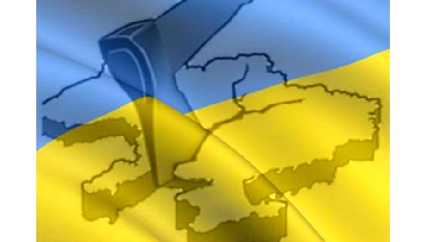 Всё меньше государства Украина