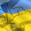 Всё меньше государства Украина