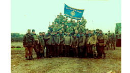 Ермоловский казачий батальон