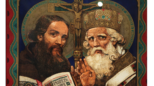 День поминовения Св. Кирилла и Мефодия.