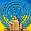 ООН об Украине: произвол радикалов, пытки, военные преступления, дискриминация