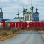Православный календарь на 11 апреля