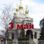 Православный календарь на 3 мая