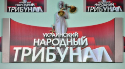 «Народный трибунал» в Донбассе приговорил Порошенко к пожизненному заключению