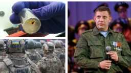 По американскому следу: эксперт рассказал, чем убили Захарченко