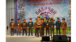 В Кумертау прошел IV Межрегиональный фестиваль казачьей культуры «Казачий спас»
