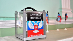 Кандидаты на пост главы ДНР: Кто есть кто