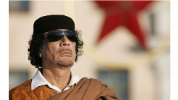 ​Памяти Муаммара Каддафи