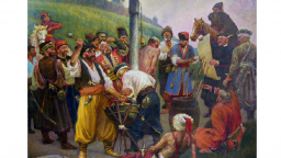 Какие пытки и экзекуции практиковали запорожские казаки