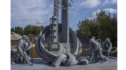 ​День чествования участников ликвидации последствий аварии на Чернобыльской АЭС