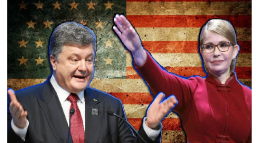 ​США взяли под контроль президентские выборы на Украине