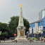 История памятника в честь 200-летия Кубанского казачьего войска