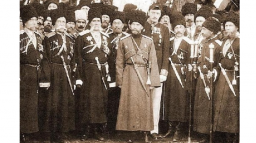 Казачество и династия Романовых: Процесс борьбы и консолидации