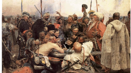 Как казаки турецкого султана унизили