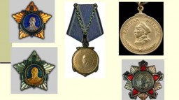Ордена и медали Ушакова и Нахимова