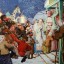 Традиция празднования Рождества Христова и Святочной недели у казаков