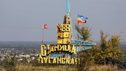 Памятники казачества станицы Луганская