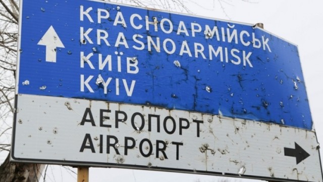 Бой за Донецкий аэропорт: El_Murid по 