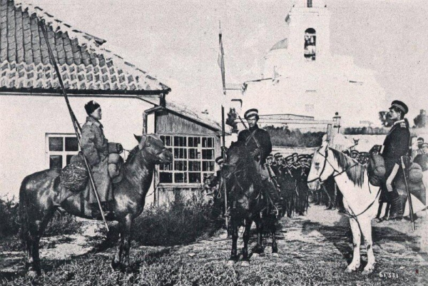 Воинская повинность казачества в конце ХІХ-начале XX в.