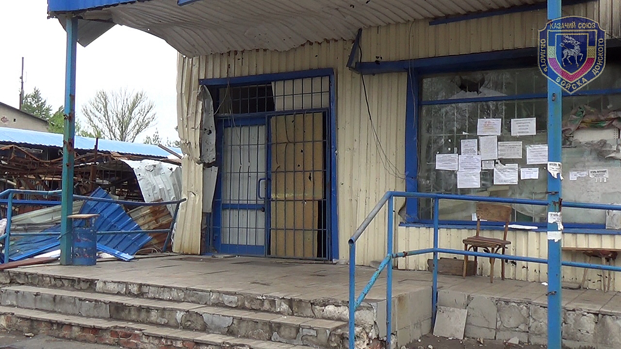Гуманитарная столовая КСОВД в Углегорске закрыта с 8 мая