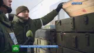 После бегства ВСУ, бойцы Новороссии находят оружейные склады и амуницию времен ВОВ