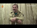 КСОВД. Интервью с командиром Б 2  Клуни
