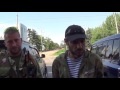 КСОВД. ВСУ применяют под Иловайском снаряды с фосфорными кассетами