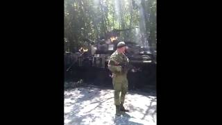 КСОВД.  Отражена танковая атака на Донецк